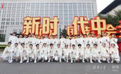 澳门美高梅网址清华大学计算机系党委副书记刘知远和他的学生们加入了一支特