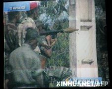 澳门美高梅官网马达加斯加军营哗变 士兵拒绝向民众开枪(组图